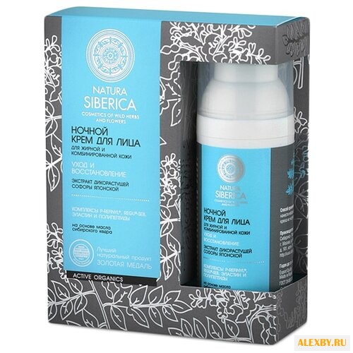 Natura Siberica Ночной крем для
