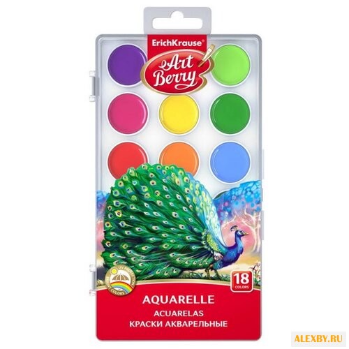 ErichKrause Акварельные краски
