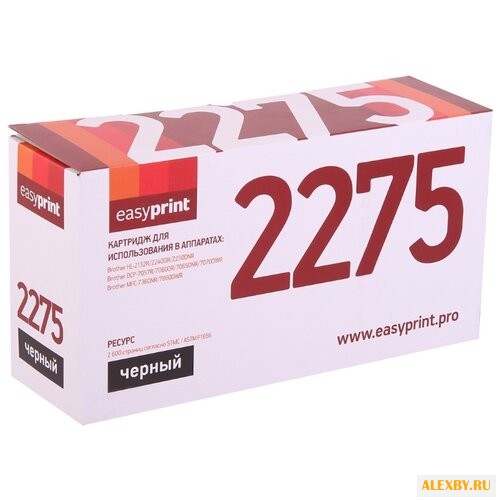 Картридж EasyPrint LB-2275 U