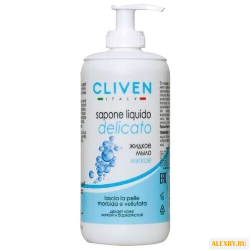Мыло жидкое Cliven Beauty Line
