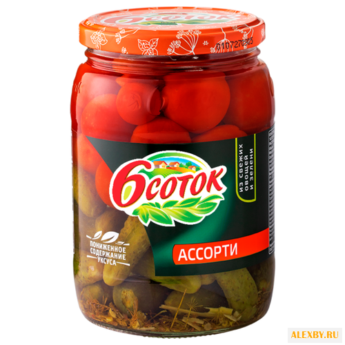 Ассорти огурцы и томаты 6 соток