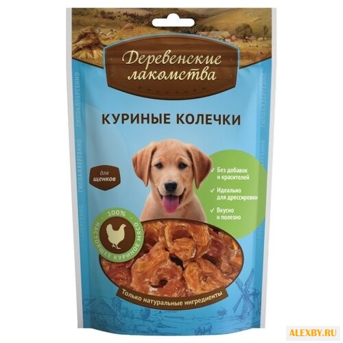 Лакомство для собак Деревенские