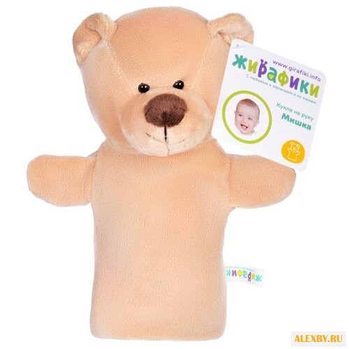 Жирафики Кукла-перчатка Мишка