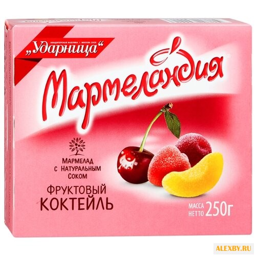 Мармелад Мармеландия Фруктовый