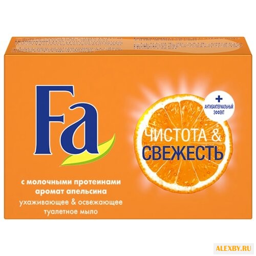 Мыло кусковое Fa Чистота и