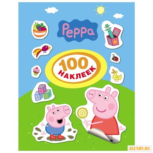 РОСМЭН Набор 100 наклеек Свинка