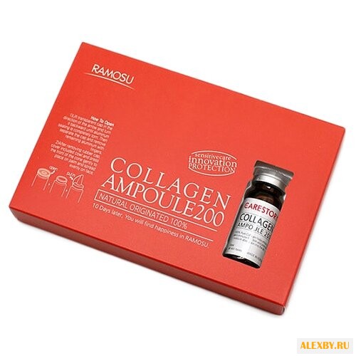 Ramosu COLLAGEN AMPOULE 200