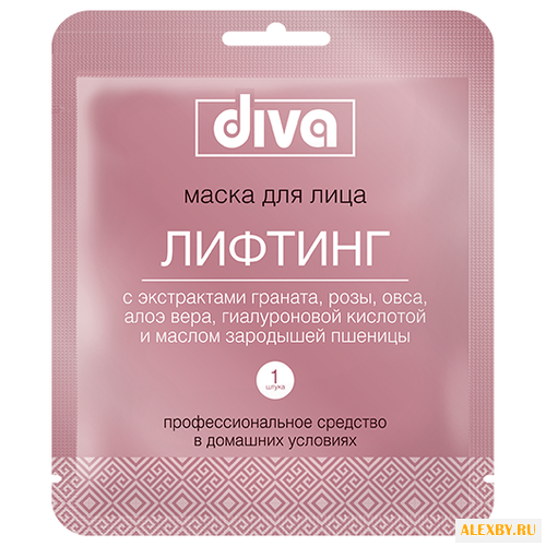 Diva Тканевая маска для лица