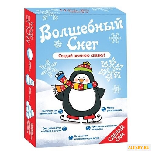 Набор Волшебный снег Пингвин