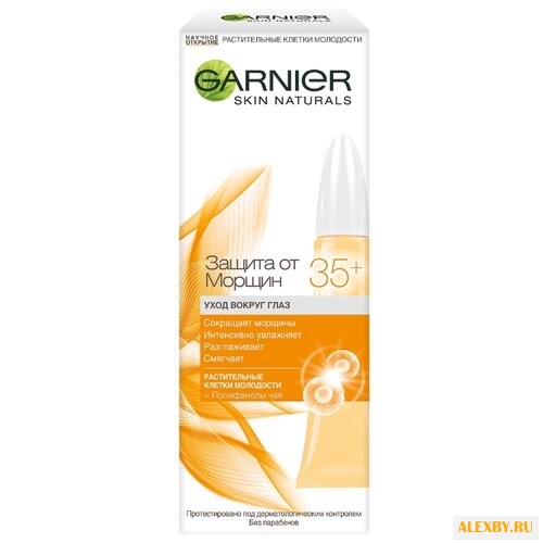 Крем Garnier Защита от морщин