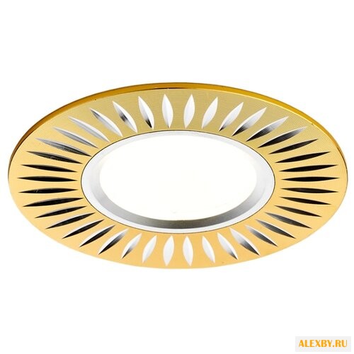 Встраиваемый светильник