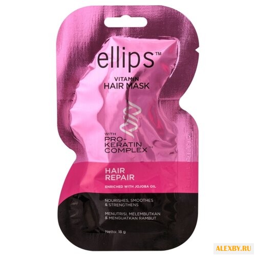 Ellips Hair Vitamin Ellips