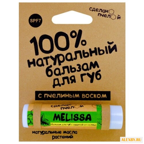 Сделанопчелой Бальзам для губ