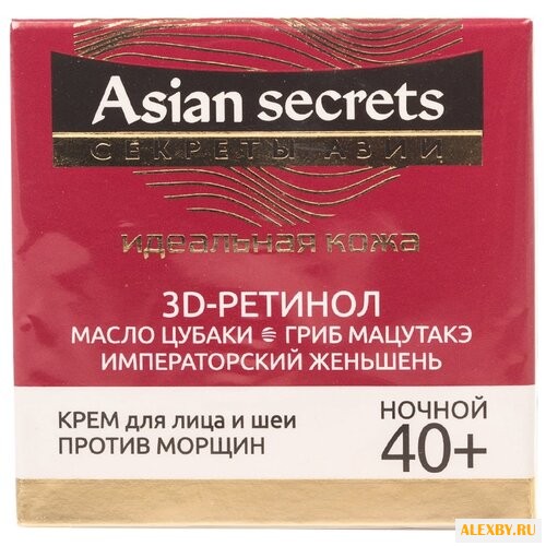 Крем Витэкс Секреты Азии ночной
