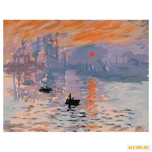 Белоснежка Картина по номерам