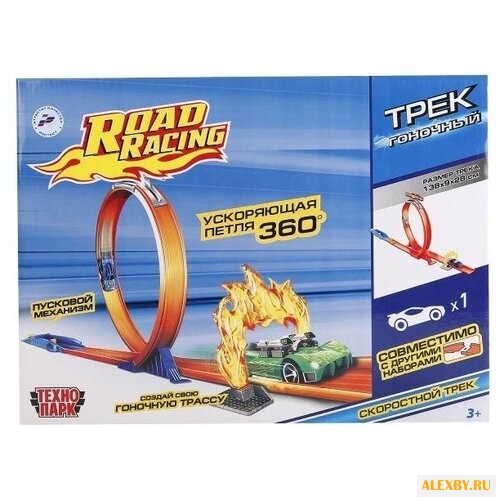 Трек ТЕХНОПАРК Трек гоночный с
