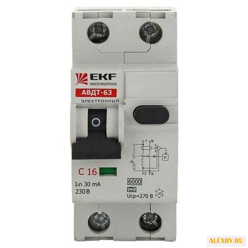 Дифференциальный автомат EKF