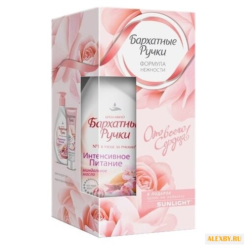 Набор Бархатные ручки Формула