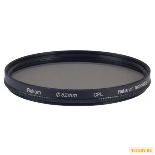 Светофильтр поляризационный