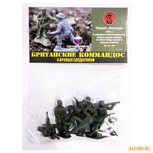 Набор фигурок Биплант