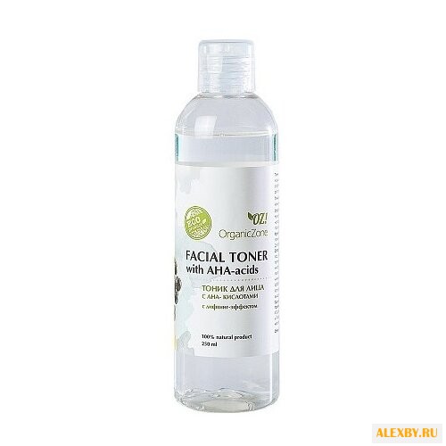 OZ! OrganicZone Тоник для лица