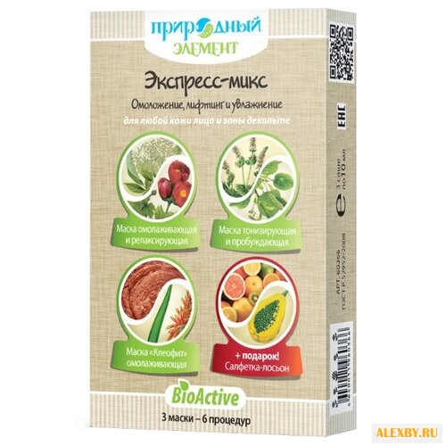 Природный элемент Экспресс-микс