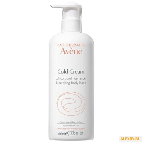 Эмульсия для тела AVENE с