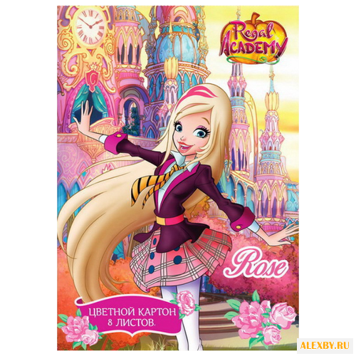 Цветной картон Королевская