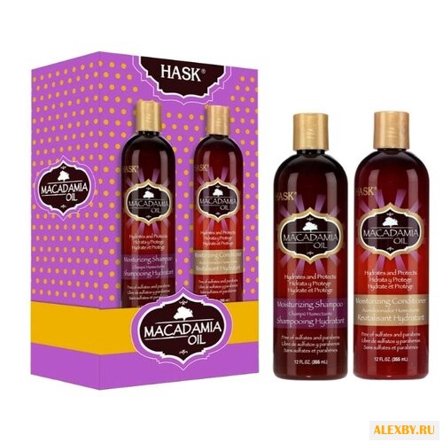 Набор Hask Macadamia для