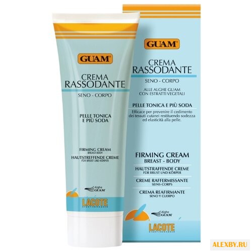 Крем для тела Guam Crema