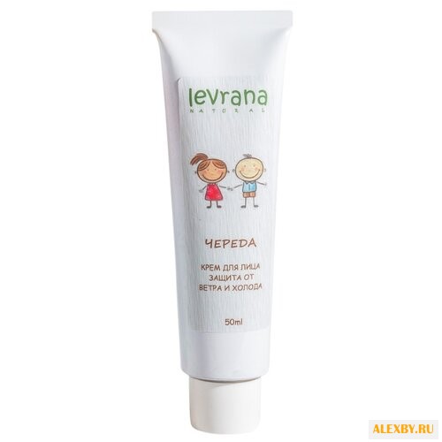 Levrana Череда крем для лица