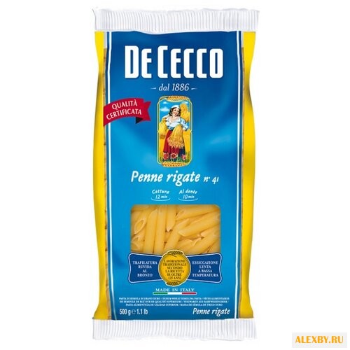 De Cecco Макароны Penne Rigate