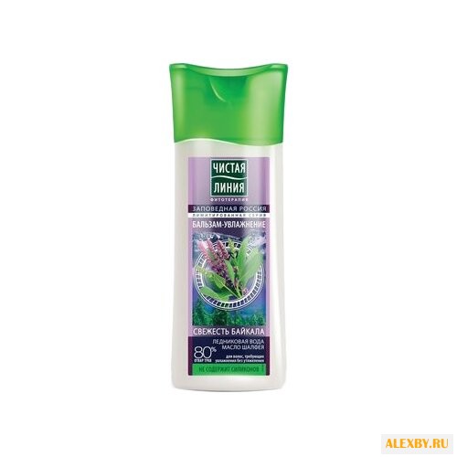 Чистая линия Бальзам-увлажнение