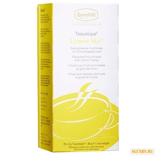 Чай фруктовый Ronnefeldt