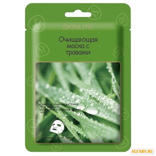 Skinlite очищающая маска с