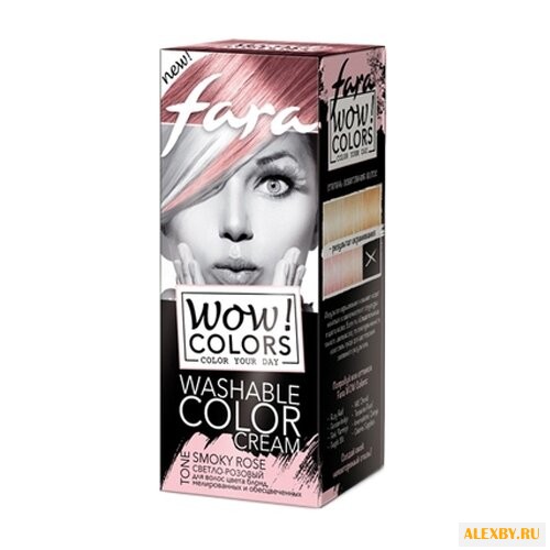 Крем Fara WOW! Colors смываемый