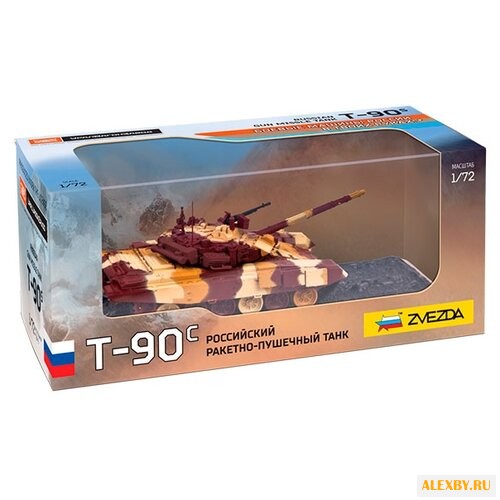 Сборная модель ZVEZDA