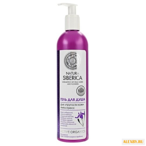 Гель для душа Natura Siberica