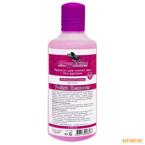 Dona Jerdona Жидкость для