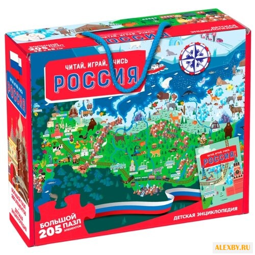 Россия