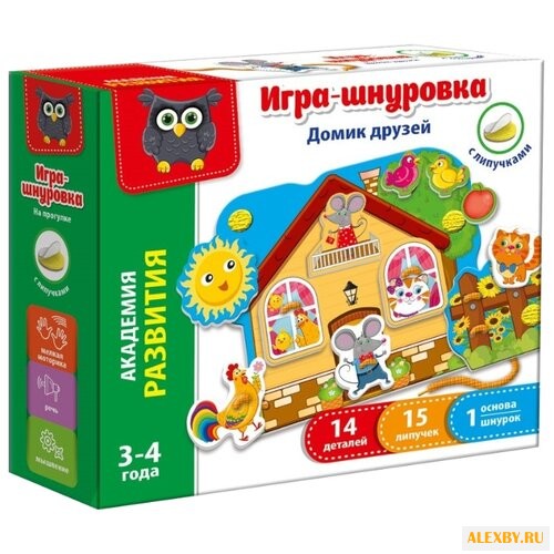 Шнуровка Vladi Toys Домик