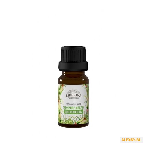 SIBERINA эфирное масло Цитронелла
