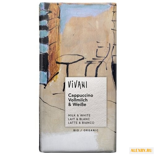 Шоколад Vivani белый и молочный