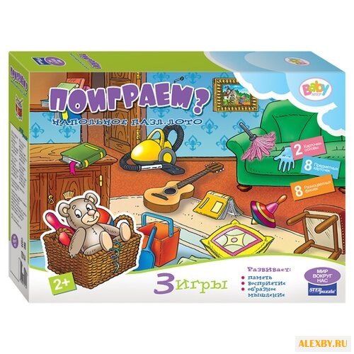 Набор настольных игр Step