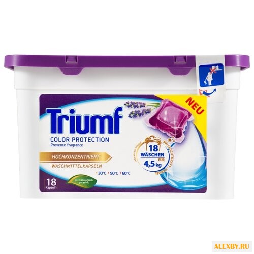 Капсулы Triumf Color Protection