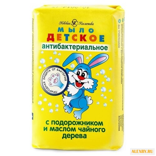 Детская серия Невская косметика