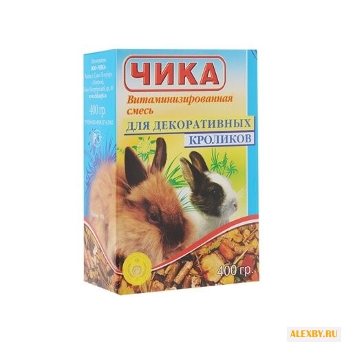 Витаминизированная зерносмесь