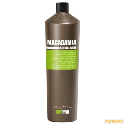 KayPro шампунь Macadamia