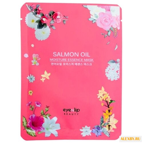 Eyenlip Moisture Essence Mask