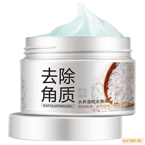 BioAqua скраб-гель